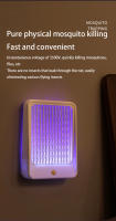Lámpara Repelente Automática De Mosquitos LED Para Interior Con Dispositivo De Carga Para Mamá Y Bebé Instalación En Pared O Soporte Para Restaurante - details 8