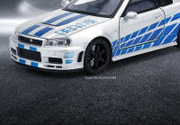 Coche De Deportes Nisaan GTR-R34 Modelo 1:32 Con Sonido Luz Y Función Retroceso Aleación De Metal Miniatura Regalo Para Niños Tamaño Aproximado 15*6*4.3CM - details 2