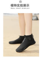 Zapatos de Playa de Caña Alta, Zapatos de Natación antideslizantes, Zapatos de surf, Zapatos para navegar por el río, Zapatos de Pareja, Zapatos de fitness multimio con - details 9