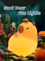 Lámpara De Noche Recargable De Silicona Con Diseño De Capibara Cartoon Luz De Mesa Para Dormitorio Regalo Para Niños Iluminación Nocturna Para Dormir - details 35