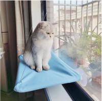 Hamaca Colgante para Cama de Gato, soporte Cómodo para asiento de Ventana soleada, Marco de Escalada para Gatito, accesorios para mascotas, 20Kg - details 2