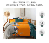 Sábana Plana De Poliéster Y Algodón Moderna 1Pc Textil Para Cama Sin Fundas De Almohada Tamaño Single Queen King Para Hogar - details 7