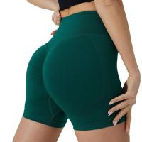 Pantalones De Yoga Para Mujer DPSTGYM Sin Costuras Para Correr Ciclismo Y Gimnasia Shorts De Tres Puntos Ajustados - details 5