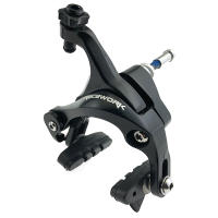 RACEWORK Calipero De Bicicleta De Carretera Doble Punto De Rotación Aluminio Lado Pull Freno Para Rueda De 700C Paquete Con Pastillas De Freno - details 6
