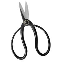 Tijeras Profesionales Para Bonsái Plantas Flores Podar Mariposas Precisión En Cortes Longitud De Mango Antideslizante Metal - details 0