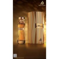 Fragance World By Athoor Al Alam Tanseeq Eau de Parfum Unisex 100 Ml   ***NOVEDAD*** - details 1