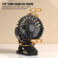 Ventilador Portátil Recargable Con Luz De Noche Y Clip Rotativo De 720° Pequeño Híbrido Para Camping Al Aire Libre Y Uso Doméstico - details 0