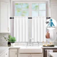 Cortinas De Voile Transparente Impermeables Para Cocina Y Baño 1/2 Panel Con Bolsa De Palas Para Rodamiento No See-Through Modernas Para Ventanas - details 1