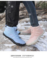 Zapatos De Camuflaje Unisex Para Invierno Impermeables Con Lining De Piel Algodón Caliente Para Senderismo Y Caminar En La Naturaleza - details 22