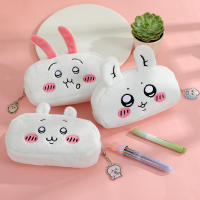 Estuche De Lápices Chiikawa Anime Kawaii MINISO Usagi Hachiware Gran Capacidad Estuche De Estación Para Estudiantes Juguete De Película Y TV - details 2