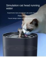 Fuente De Agua con filtro De circulación automática Para Gato y perro, bomba eléctrica silenciosa con USB, Para mascotas - details 5
