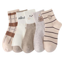 5 Pares De Calcetines De Media Tubo Para Mujer Transpirables Y Cómodas Absorbentes De Sudor Para Otoño E Invierno Deporte - details 6
