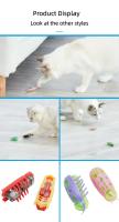 Juguete Eléctrico Para Gatos Y Perros Interactivo Divertido Forma De Lagartija Juguete Para Gatos Juguetes De Juguete Para Gatos - details 8