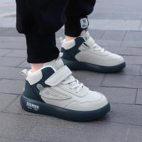 Zapatos Deportivos Para Niños Cuero Modelos Medio Y Grande Zapatillas Casuales Unisex Impermeables Talla True Mesh Lining EVA Outsole - details 1
