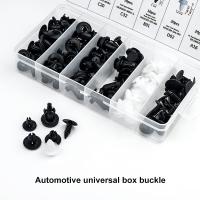 100pcs Herramientas De Desmontaje Para Coche Clips Plásticos Mixtos Retenciónde Puertas Y Remoción De Productos Herramientas De Fijación Automotriz - details 14