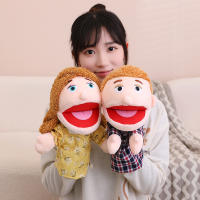Puppets De Peluche Para Niños 28-33cm Muñecos De Dedos Y Mano Para Juegos De Rol Nocturnos Y Cuentos Propios Juguetes De Interacción Familiar Para Niños Y Niñas - details 11