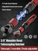 Llave De Juego Reversible De Acero Inoxidable 3/8 Pulgada Con Cabeza Flexible Y Deslizamiento Rápido Herramienta De Mano Con 72 Dientes - details 4