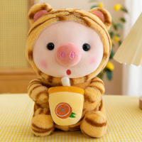 Muñeco De Peluche Creativo En Forma De Cerdo Para Té De Leche Regalo De Cumpleaños Para Niñas Juguetes De Peluche De Cerdo Para Niños - details 4