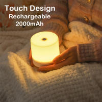 Lámpara De Noche USB Recargable Luz Táctil Para Cama Con 3 Modos De Regulación Iluminación Para Dormitorio Protección Ocular Para Niños Regalo Lámpara De Libros LED - details 0
