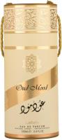 Lattafa Perfume Oud Mood de 100 ml, fragancia floral, ámbar, almizcle y madera - details 0