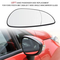 Espejo Retrovisor De Ancho Amplio Para Ford Fiesta Mk7 2008-2017 Lado Del Pasajero Reemplazo Izquierdo Vidrio De Espejo - details 5