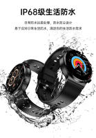 Monitorización Mensaje E300 Smartwatch ECG+PPG ECG Oxígeno sanguíneo Frecuencia cardíaca del sueño meteorológico Podómetro deportivo - details 23