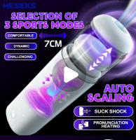 HESEKS Juguetes Para Adultos Para Hombres Doble Automático Telescópico Con Voz Y Calor Vagina Silicón Función Eléctrica - details 0