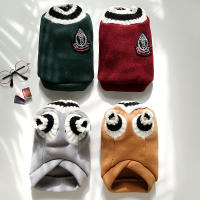 Chaleco De Punto Para Perro Y Gato Estilo Universitario Con Cuello V Teddy Bomei Diversión Para Todas Las Estaciones Especialmente Otoño E Invierno - details 3