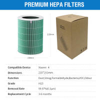 Filtro Hepa Para Reemplazo Xiaomi 4 Filtro De Carbón Activado Para Purificador De Aire Xiaomi 4 Pieza Individual Paquete Grande - details 1