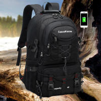 Mochila de viaje para hombre, bolsa impermeable de gran capacidad para senderismo y acampada, bolsa de transporte con compartimento para zapatos, 50L - details 2