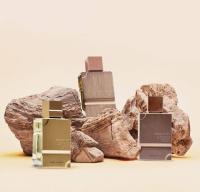 Amber Oud de Al Haramain Perfumes 60ml - details 0