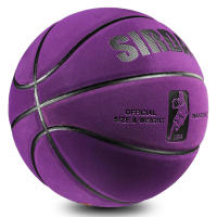 Baloncesto No.7 De Cuero Sintético Superfibra Elástico Para Adultos Entrenamiento Y Competencia Estándar - details 0