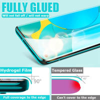 Protector De Pantalla Para Huawei P Smart plus 2019 2020 S Z pro 2021 Película Protectora De Gel Hidrográfico Pack De 3 - details 0