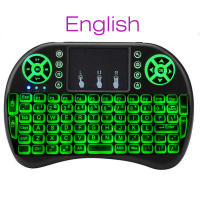 Teclado Mini Inalámbrico I8 2.4G USB Con Iluminación Retroiluminada Para Android TV Box PC Ratón Air Touchpad Compatible Con Inglés Ruso Francés Español Portugal - details 4