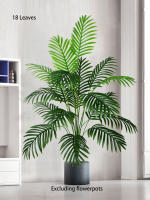 1pc Grande Planta Artificial De Palma Hojas Falsa Tropical Imitación De Hoja De Palmera Para Decoración De Piso Del Hogar 70-120cm - details 3
