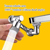 Grifo Mecánico Universal Con Brazo Articulado 1080 Grados Para Baño Grifo De Fregadero Con Burbuja Opción De Engranaje Simple O Doble Moderno Y Sencillo Material Plástico - details 1