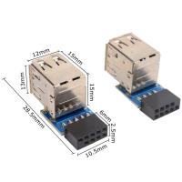 Adaptador De Cabecero De Motherboard Compatible Con Computadora Femenino Cable De Extensión USB2.0 9Pin/10P Accesorios Para Motherboard De Escritorio - details 16