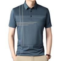 Camiseta Polo Para Hombre Con Estampado De Punto Nuevo Casual Manga Corta Ligera Transpirable Estilo Coreano Top Para Verano - details 6
