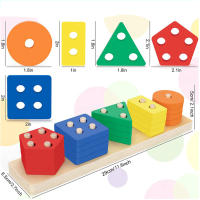 Juguete De Montessori De Madera Para Niños Y Bebés De 1 Año Juguetes De Alineación Y Pila Para Desarrollo Motor Fine Prescolar - details 7
