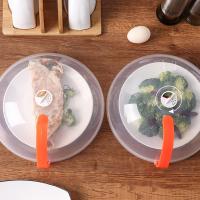 Cubierta de microolas de plástico resistente al calor de grado alimentario Placa de comida de microolas Tapa para el hogar KAESI - details 3