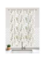 STARLEY - Cortinas de Cocina con Estampados Variados – 3 Tamaños Disponibles – Cortinas Decorativas para Ventanas Pequeñas y Grandes – Tela Fácil de Limpiar y Resistentes al Sol – Perfectas para Cocina, Comedor y Sala - details 3