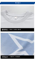 Camiseta Hombre Oversize Estampado Letras Harajuku Manga Corta Y2k Streetwear Casual Suéteres Grandes Verano Cuello Redondo Algodón - details 13