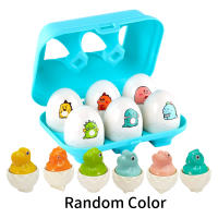 Juguete Educativo Montessori Para Niños Caja De Colores Y Formas Con Dinosaurios Juego De Aprendizaje Temprano Para Bebés - details 7