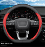 Cubierta De Volante De Coche En Cuero Genuino Ultrafina Y Transpirable Protector Antideslizante Para Todas Las Estaciones - details 14