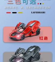 Coche De Juguete De Aleación Ferraris Laferrari FXX K a Escala 1:22 Para Coleccionistas Y Niños Sin Batería Modelo De Coche Diecast Maisto A391 - details 15