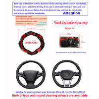 Cubierta De Volante De Deportes De Fibra De Carbono PU Cuero Para Coches Sin Anillo Interior Adecuada Para Interiores De Automóviles De 14.5-15 Pulgadas - details 3