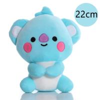 Muñecos De Peluche BT21 Mini Kawaii 12-22cm Llavero Colgante Para Billetera Juguetes De Animales Suaves Para Niños Regalo - details 18