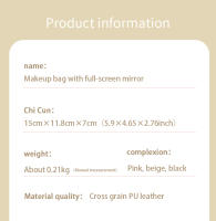 Bolso De Maquillaje Recargable Con Espejo LED Pantalla Táctil Compacta 3 Luzes Coloridas Material PU Estilo Casual - details 11
