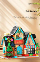 Bloques De Construcción Creativos Con Estrella Y Casa De Navidad Iluminada Mini Bloques De Construcción Para Juguete - details 1