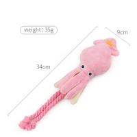 Juguete De Perro Pequeño Lindo Calamar Sonido BB Peluche Rosa Mordedor Con Ropa Para Gatos Juguetes Para Mascotas Squeak - details 1